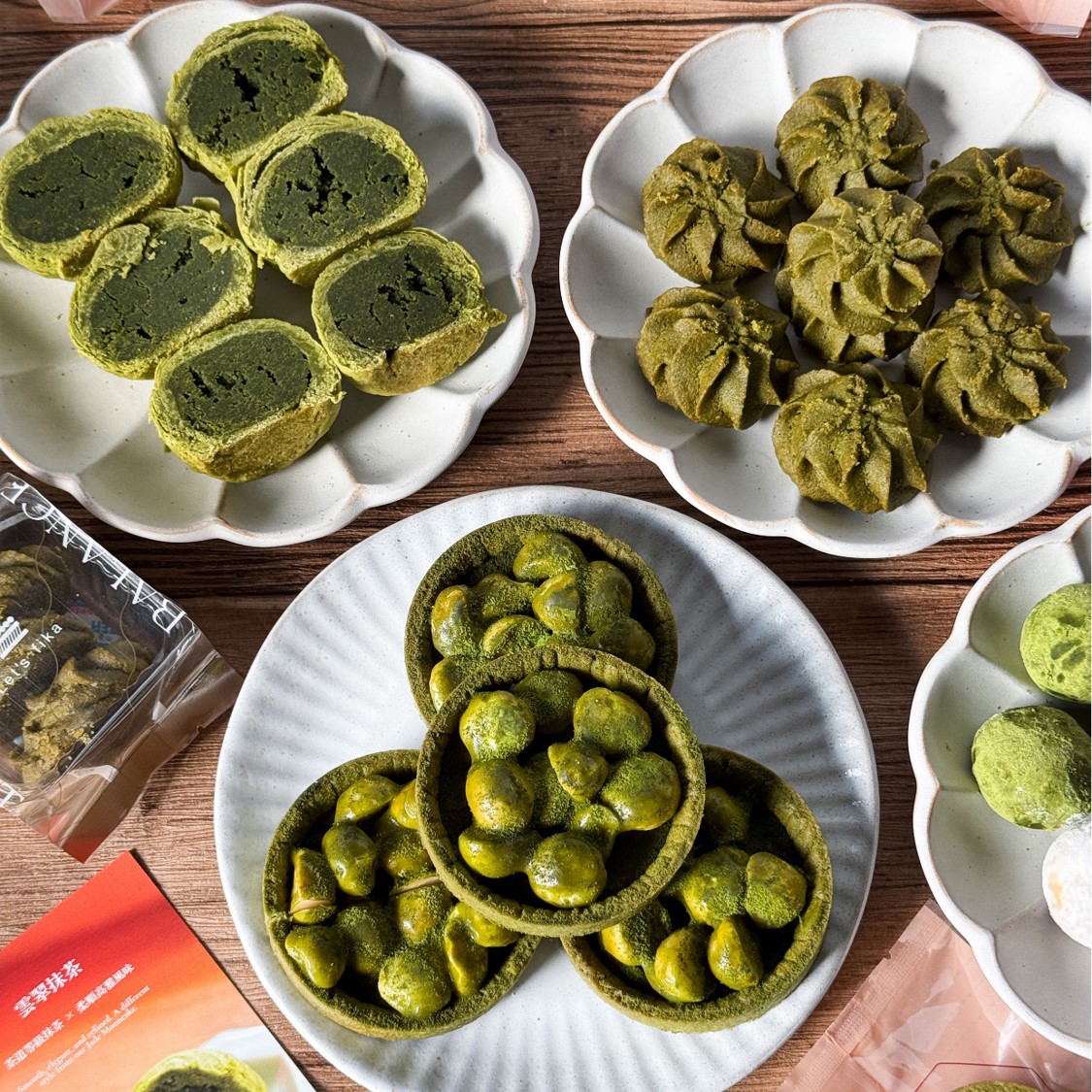 THOMSON 石墨烯壁掛暖風機